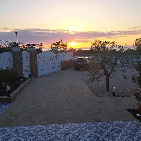 Alojamento de Acomodação e Pequeno-almoço Paomà